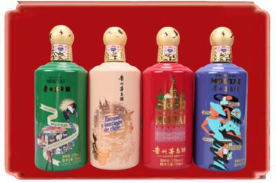 张家口崇礼区烟酒回收走进系列茅台.jpg